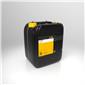 Klüber UNISILKON TK 002/1000, 20L Kanister